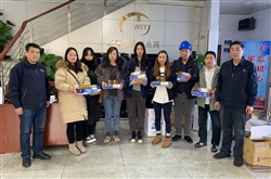 公司發放2020年春節福利